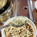 친절하고 몸보신하기 좋은 가산 닭한마리 맛집 | 보경닭한마리삼계탕