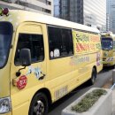 광장유치원 이미지