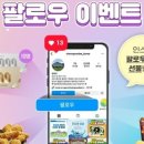 커피백화점 이미지