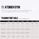 무브짐 - 경주시 용황로7길 19 | 무브짐
