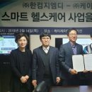 지엠디 - 용인시 처인구 산내촌로 51 | 지엠디