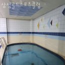 골드헬스클럽 이미지