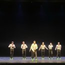 엠비규어스 댄스컴퍼니 바디콘서트 이미지