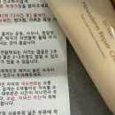 차가정의학과의원 이미지