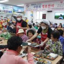 흥진환경(주) Daum카페