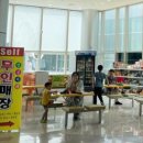 아산장영실과학관 이미지