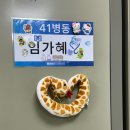 까치 뽑기방 네이버블로그