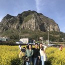 궷물오름 이미지