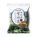 식감푸드