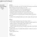 푸마코리아 유한회사 네이버블로그