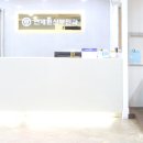 신촌 크리닉 존 이미지