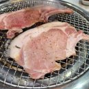 황제무한화로구이 사동점 네이버블로그
