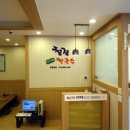 청정칼국수 이미지