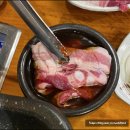 율량정육점