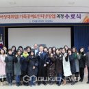 폴리텍익산캠퍼스 이미지