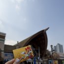 롯데워터파크(스파) | 김해 롯데워터파크 동절기 방문 후기｜아기랑 가볼만한곳 추천