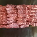 대영한우식당 이미지