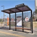 신원 마을 이미지