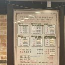 (주)유진공영 | [인천] &#39;유진족발 본점&#39; 족발과 보쌈을 튀긴 인천3대족발맛집 후기