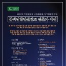 뷰티경영연구소 이미지