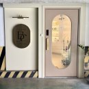 아로마테라피에스테틱 | 💆🏻‍♀️[대구] 수성구 피부관리 &#34;비채 에스테틱 범물점&#34; - 아로마 테라피 라운드숄더 바디관리 후기