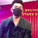 별빛손톱