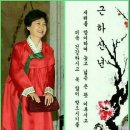 선경문구 이미지