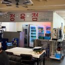 동래구 고기집 추천, 가성비맛집 온천장냉삼맛집 꽃분이네식당