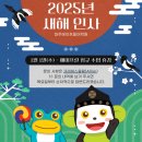 신정어학원