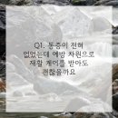 서면한의원 이미지