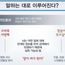 시골농부