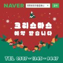 펀펀한컴퍼니