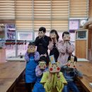 목재문화체험장 이미지