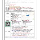 첨단메디케어의원 이미지