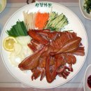 산장가든 이미지