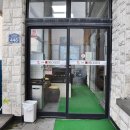 대풍미락횟집함덕본점 이미지