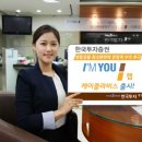 랩케이 파이낸셜뉴스