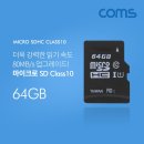 메모리 - 여수시 | 메모리