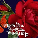 자양동경로당 이미지