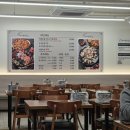 북한산 산행 마무리는 여기서! 해물손칼국수와 막걸리 한 잔:: 박승광해물손칼국수 북한산우이점