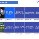 제이어스 기획 이미지