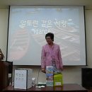 노래교실B 이미지