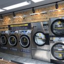 주공휴먼시아세탁 이미지