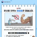 식품의약품안전처 엔디엔뉴스