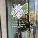 남산로-1 이미지