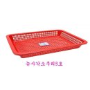광신 쇼핑하우