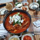 솜리국밥집 이미지