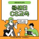 (주)진이어스 이미지