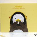 재영떡방앗간 | 펭수 굿즈를 샀다! ⑲ 펭수 2021 시즌 그리팅