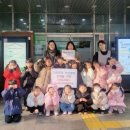 위키어린이집 이미지